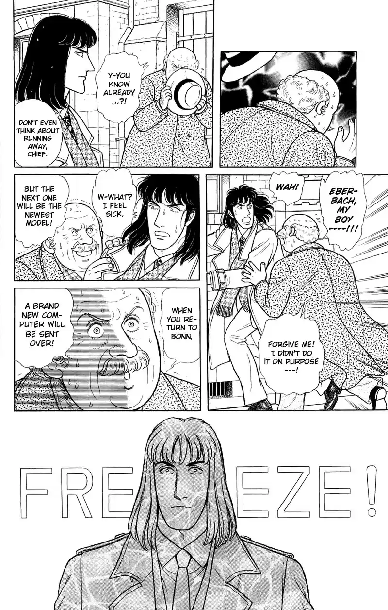 Eroica Yori Ai wo Komete vol.22 ch.17.3