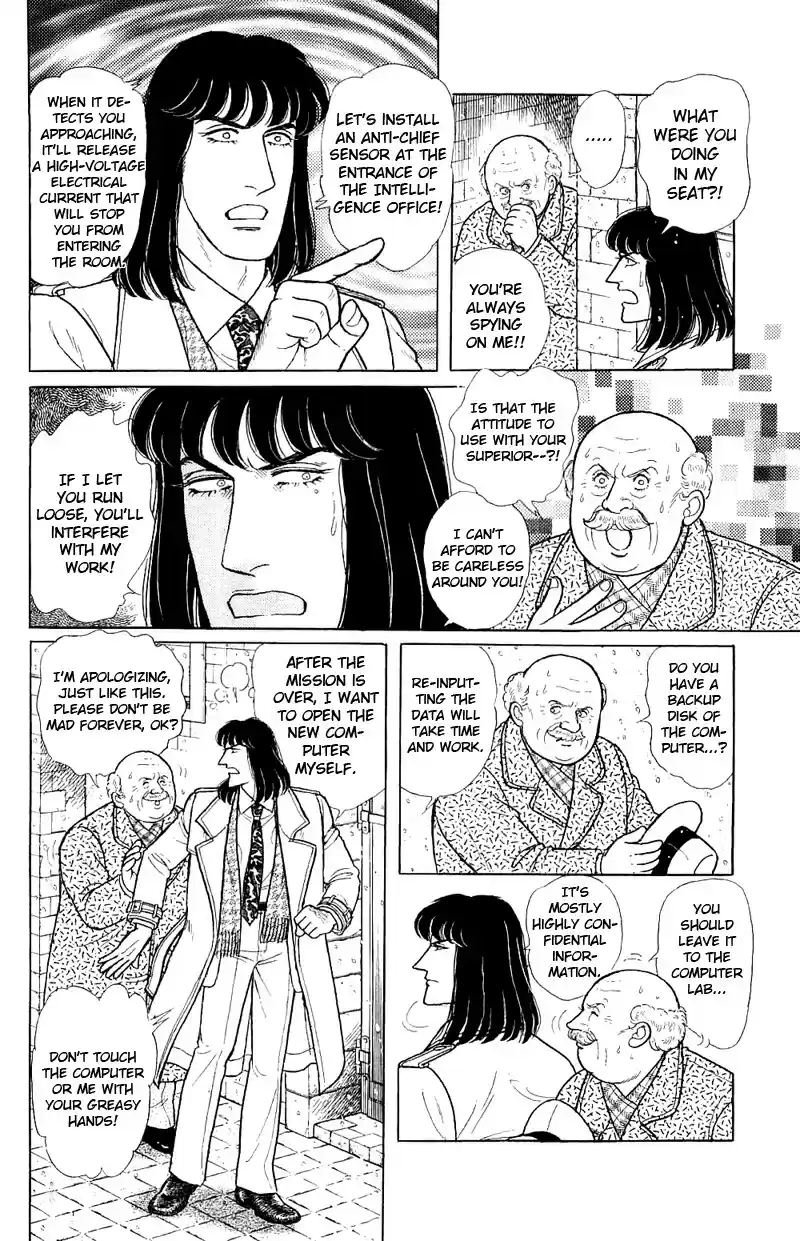 Eroica Yori Ai wo Komete vol.22 ch.17.3