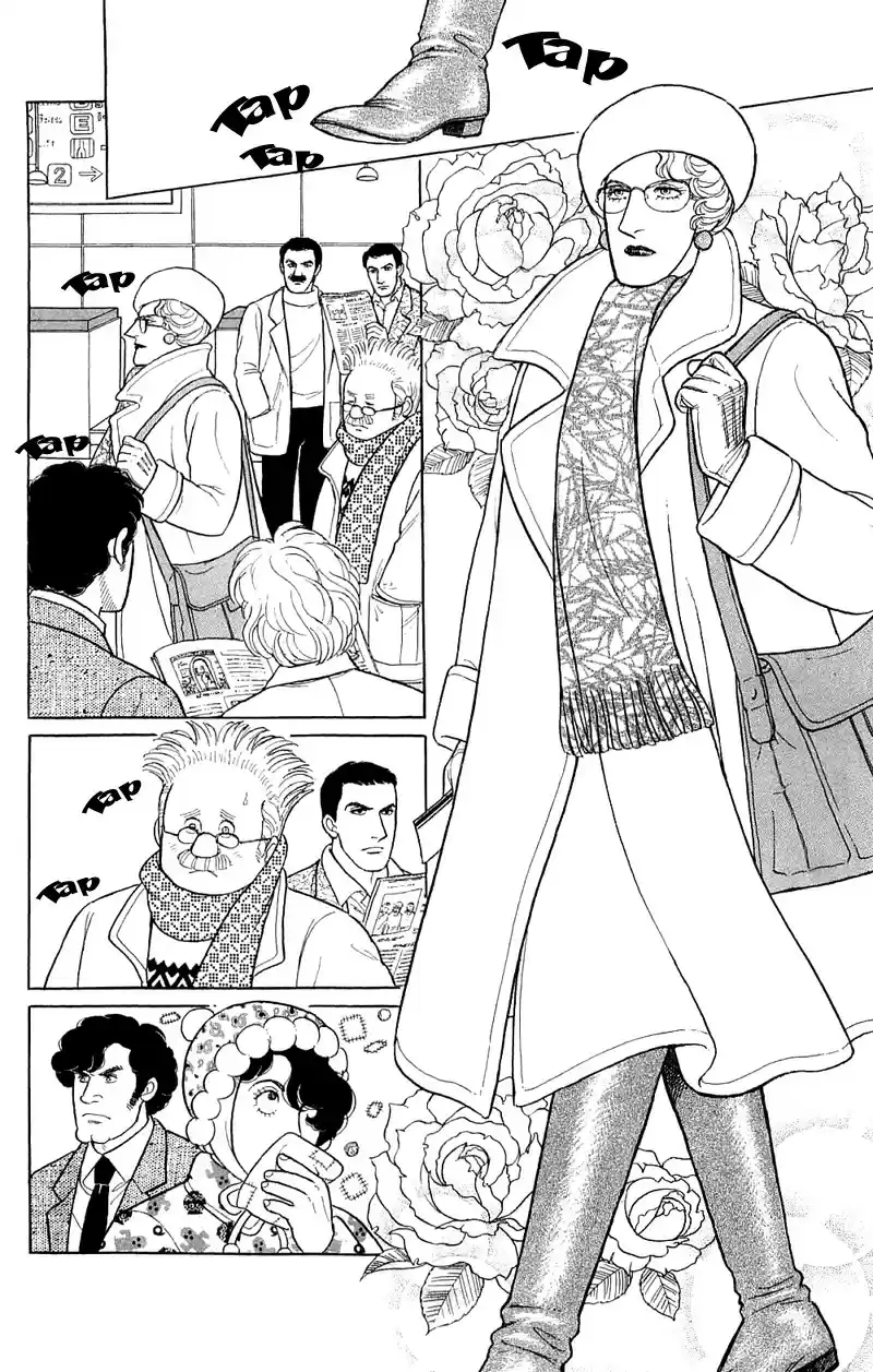 Eroica Yori Ai wo Komete vol.22 ch.17.3