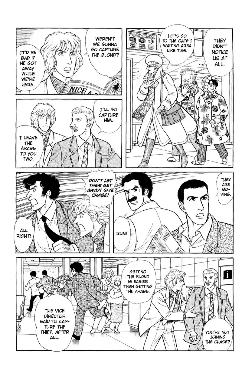 Eroica Yori Ai wo Komete vol.22 ch.17.3