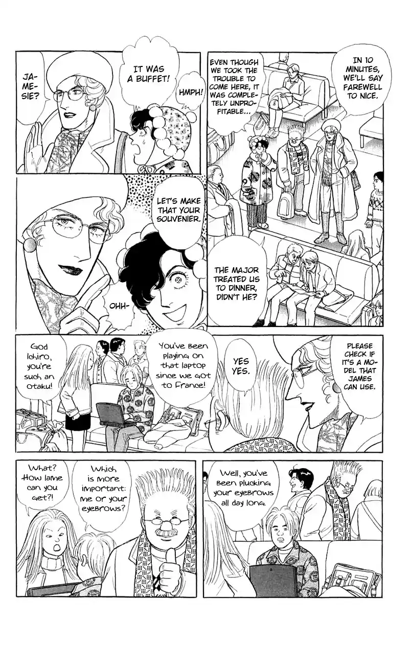 Eroica Yori Ai wo Komete vol.22 ch.17.3