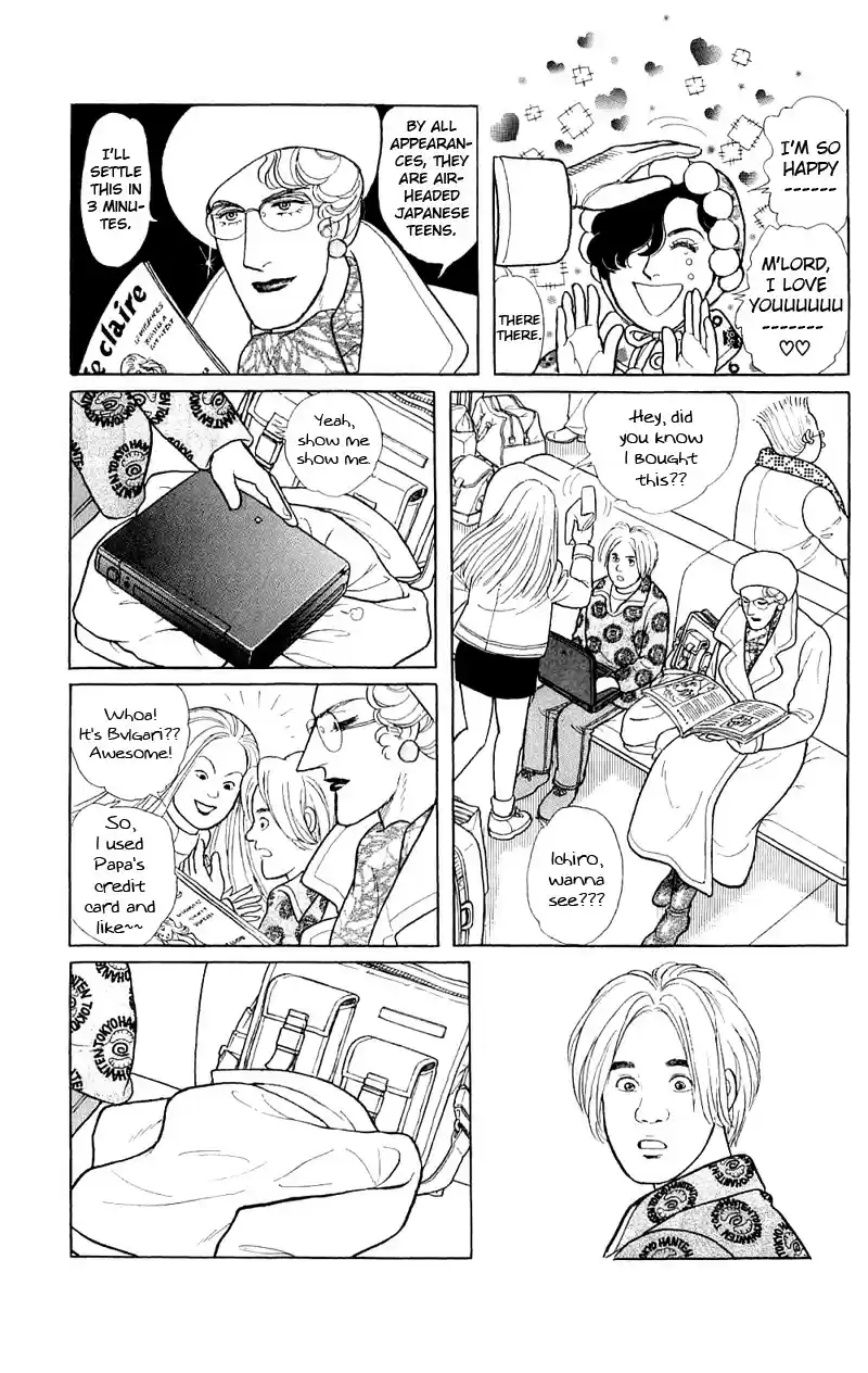 Eroica Yori Ai wo Komete vol.22 ch.17.3