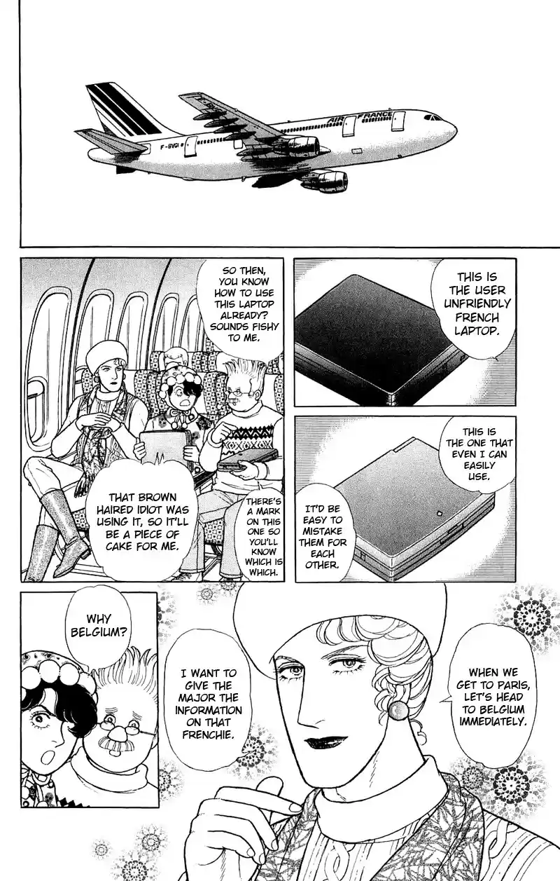 Eroica Yori Ai wo Komete vol.22 ch.17.3