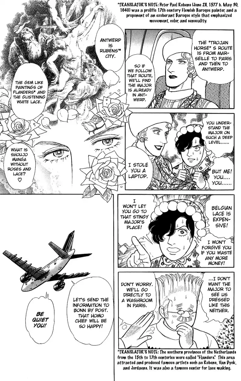 Eroica Yori Ai wo Komete vol.22 ch.17.3