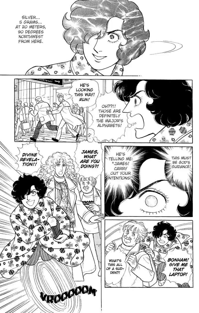 Eroica Yori Ai wo Komete vol.22 ch.17.3