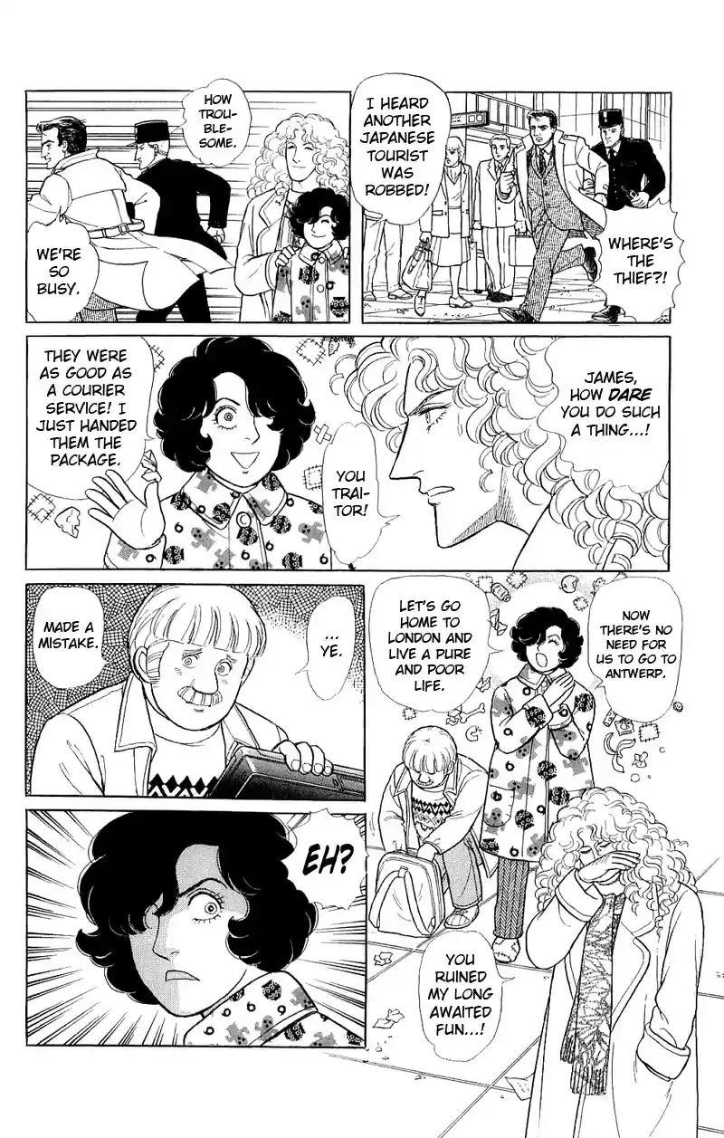 Eroica Yori Ai wo Komete vol.22 ch.17.3