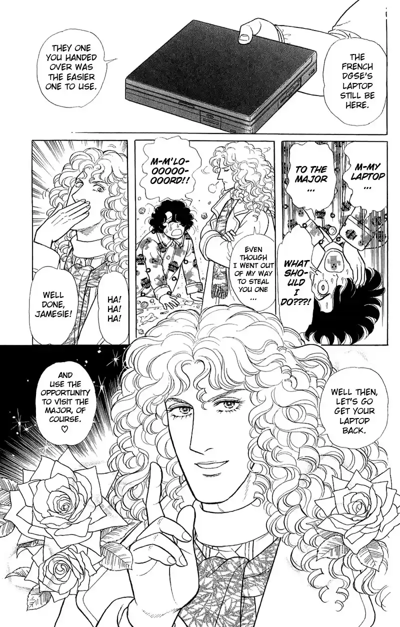 Eroica Yori Ai wo Komete vol.22 ch.17.3