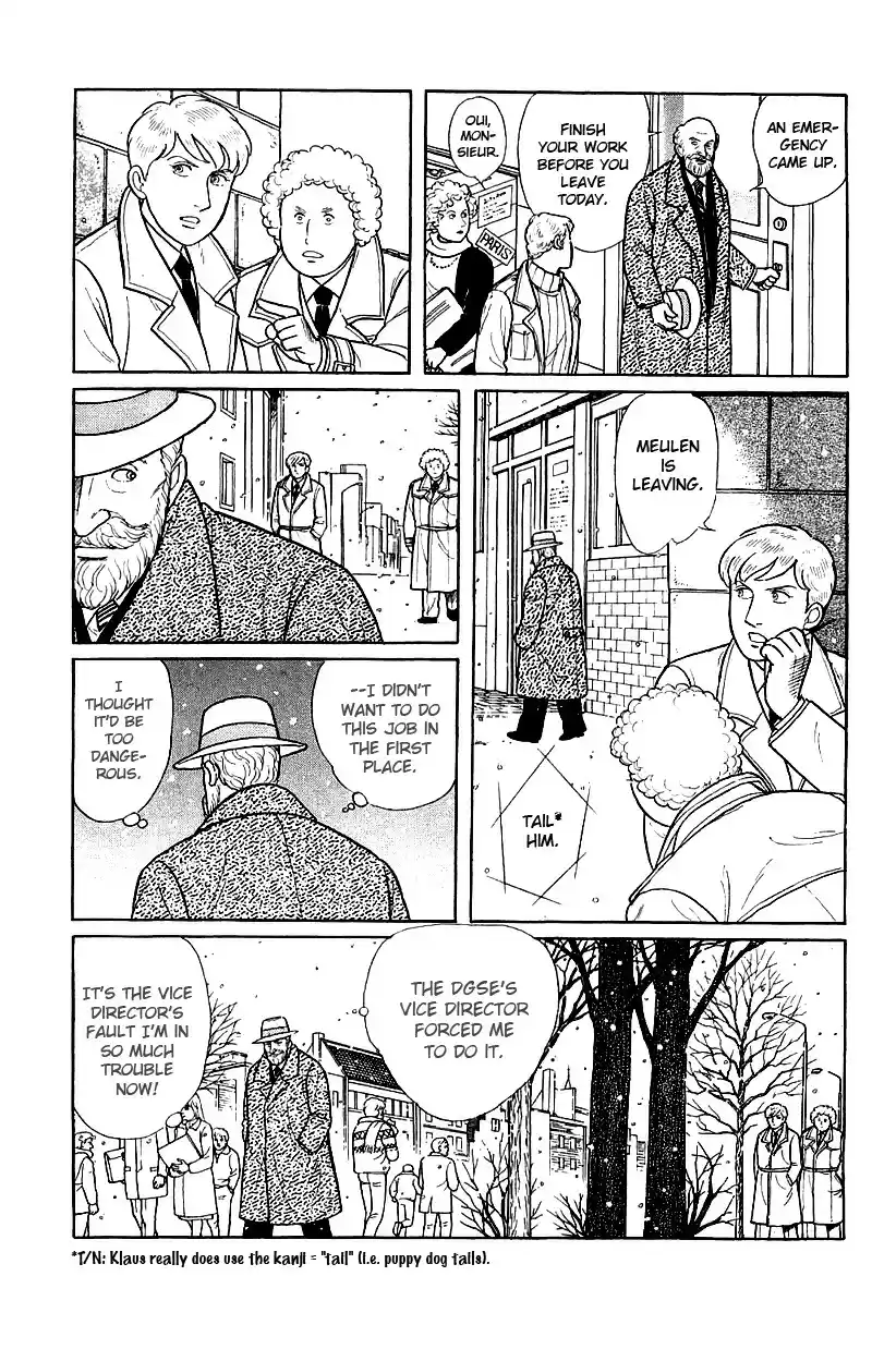 Eroica Yori Ai wo Komete vol.22 ch.17.3