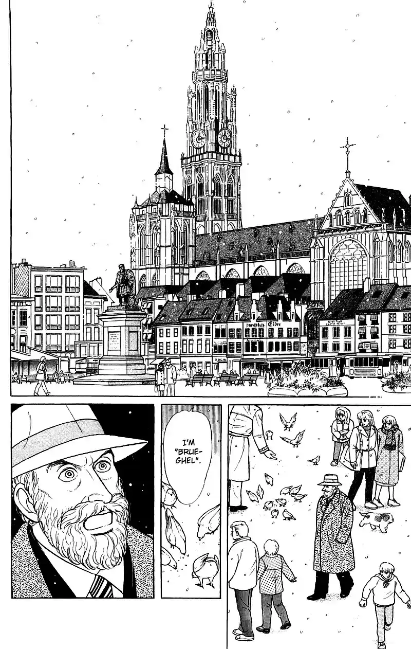 Eroica Yori Ai wo Komete vol.22 ch.17.3