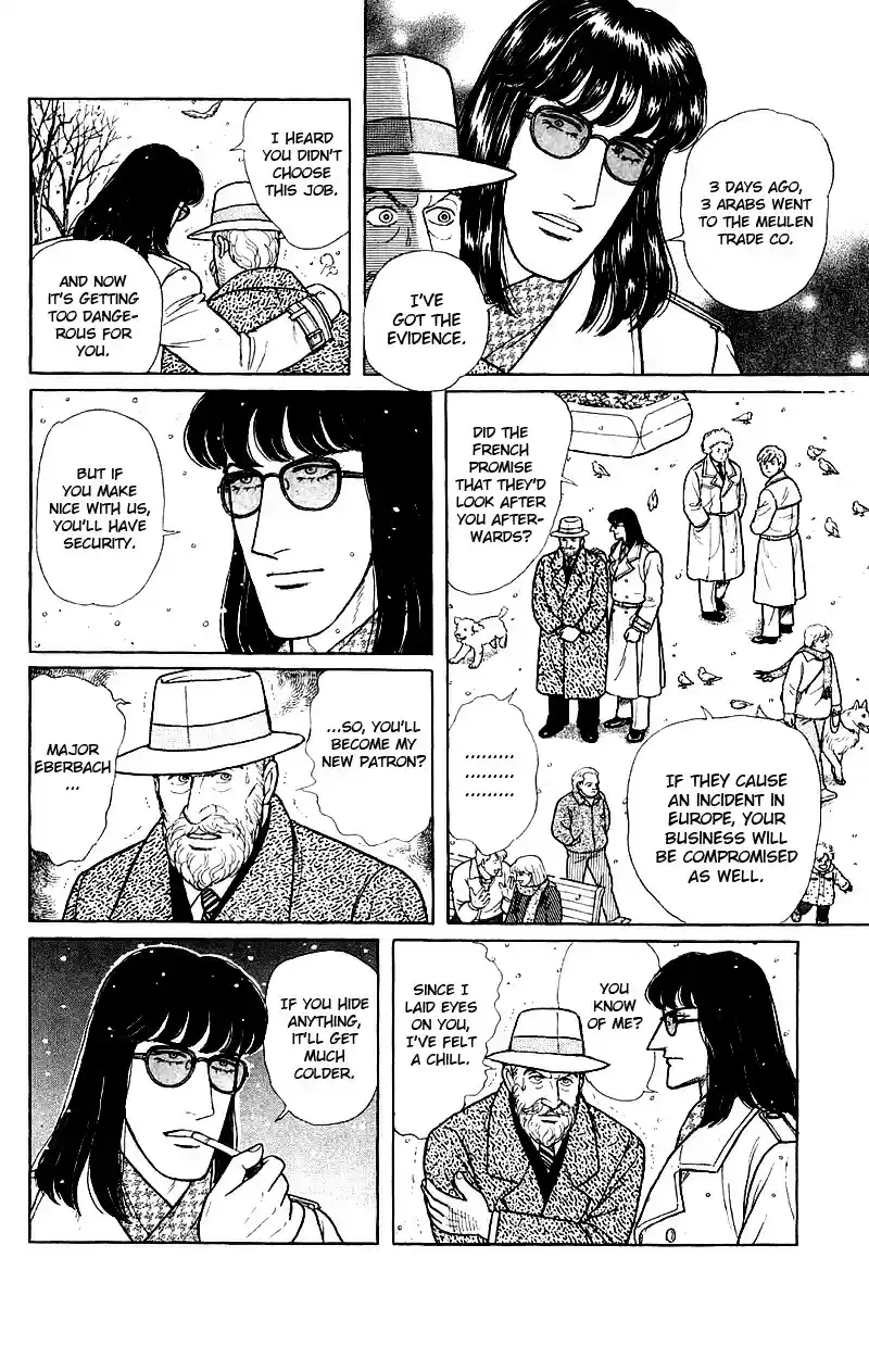 Eroica Yori Ai wo Komete vol.22 ch.17.3