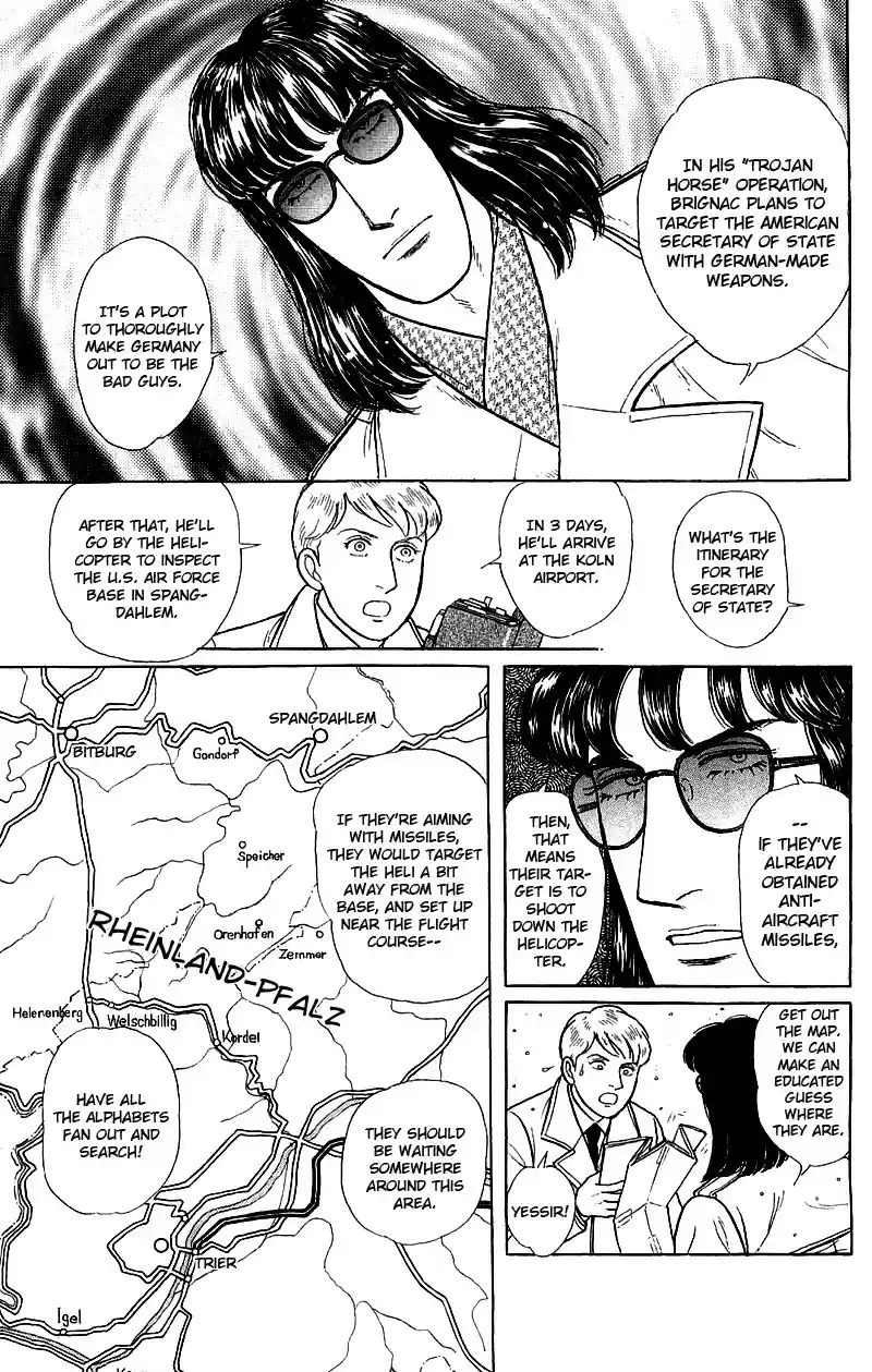 Eroica Yori Ai wo Komete vol.22 ch.17.3