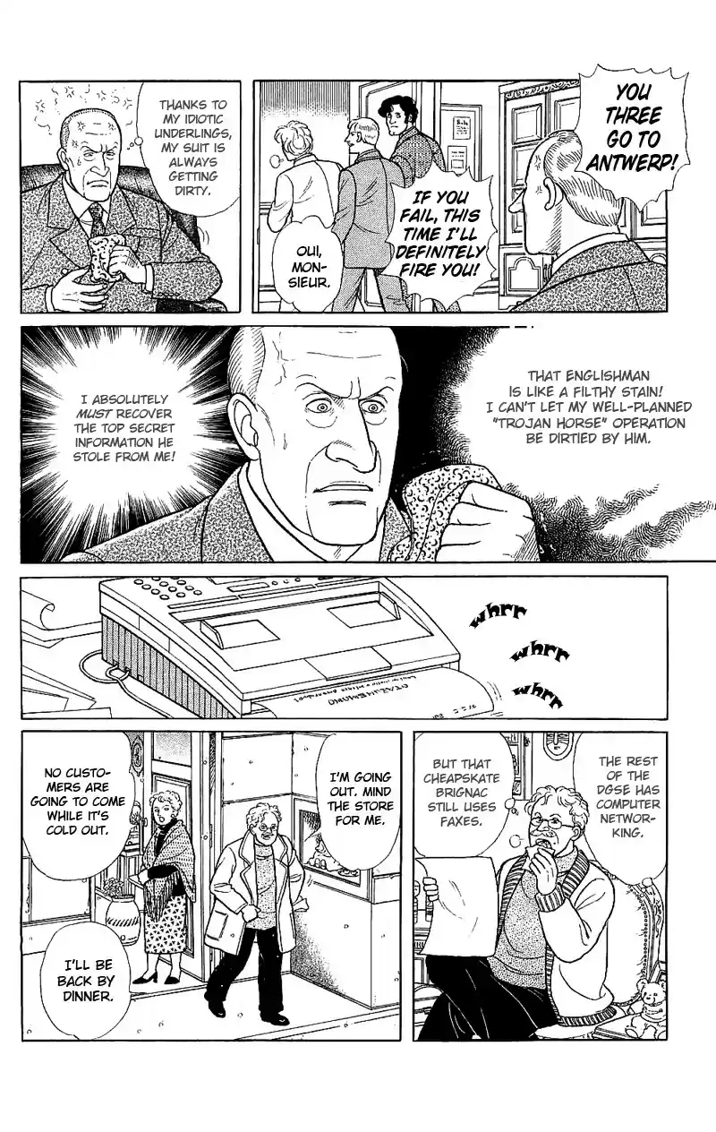 Eroica Yori Ai wo Komete vol.22 ch.17.3