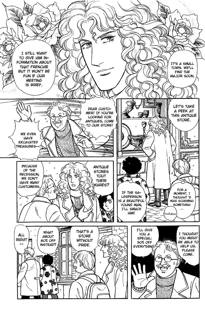 Eroica Yori Ai wo Komete vol.22 ch.17.3