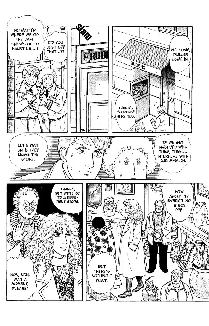 Eroica Yori Ai wo Komete vol.22 ch.17.3