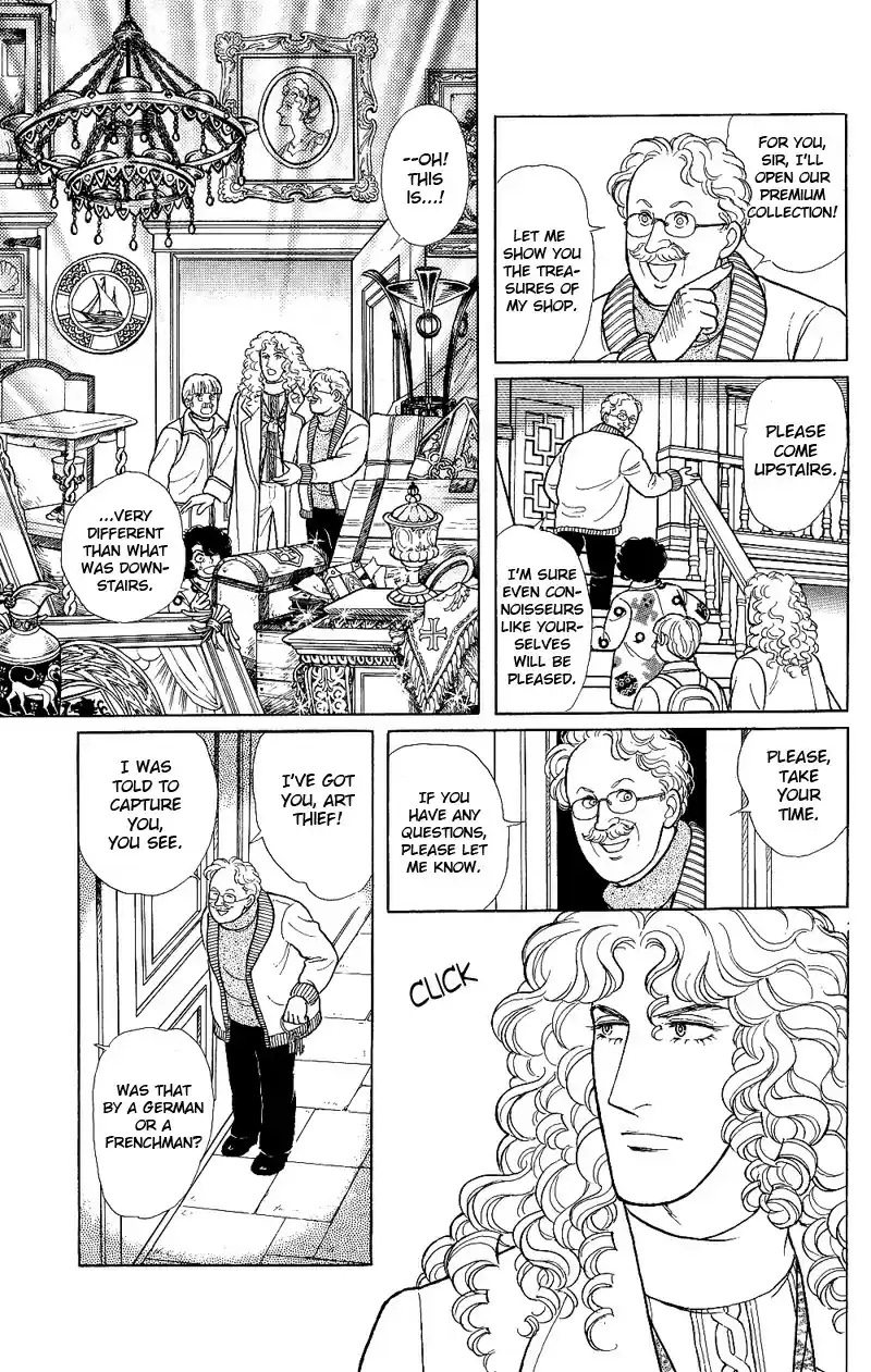 Eroica Yori Ai wo Komete vol.22 ch.17.3