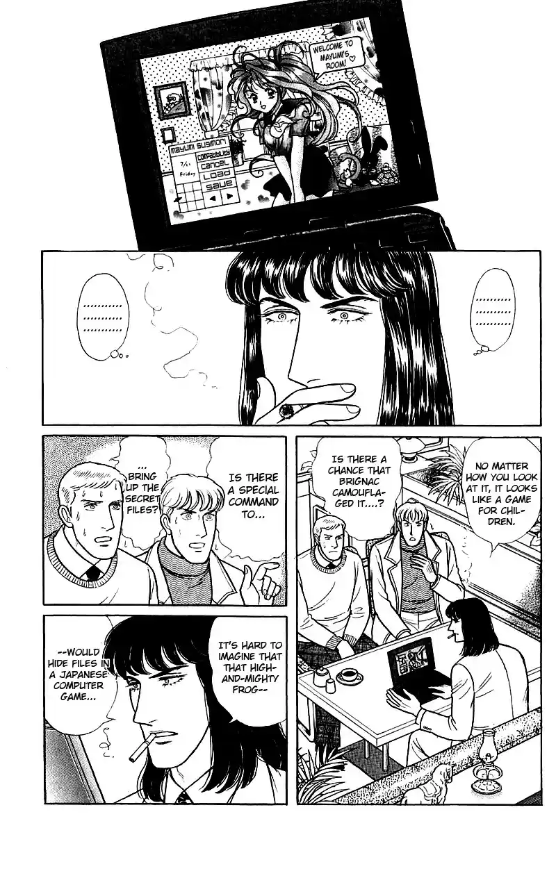 Eroica Yori Ai wo Komete vol.22 ch.17.3