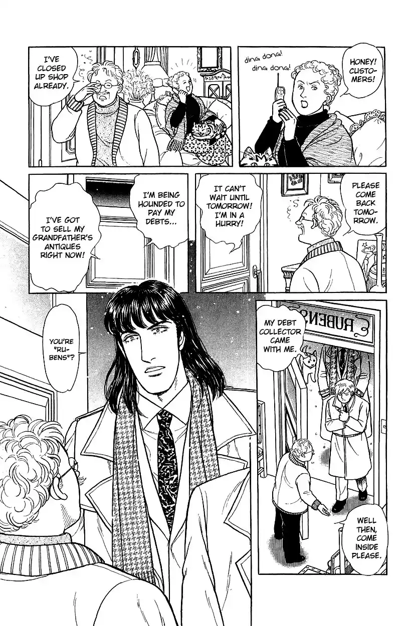 Eroica Yori Ai wo Komete vol.22 ch.17.3