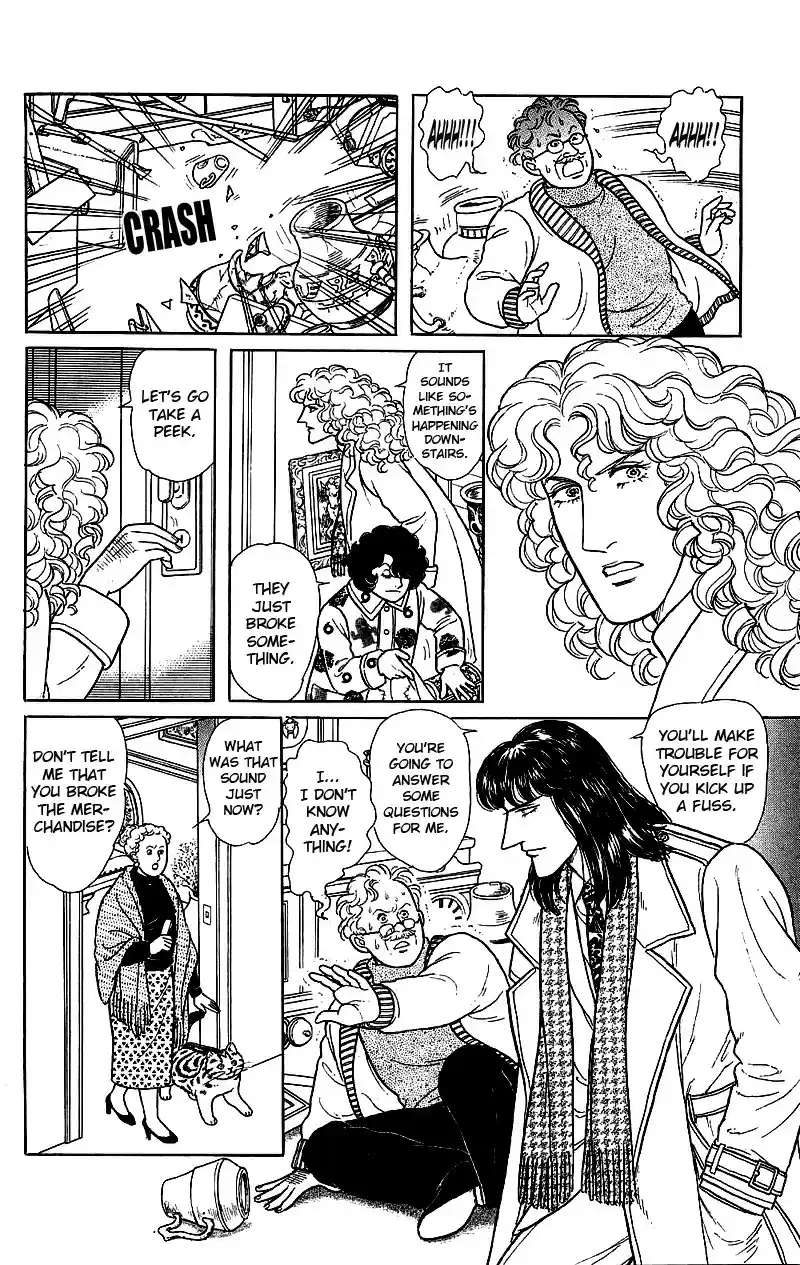 Eroica Yori Ai wo Komete vol.22 ch.17.3