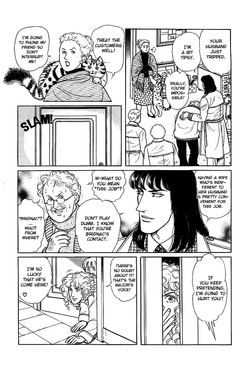 Eroica Yori Ai wo Komete vol.22 ch.17.3