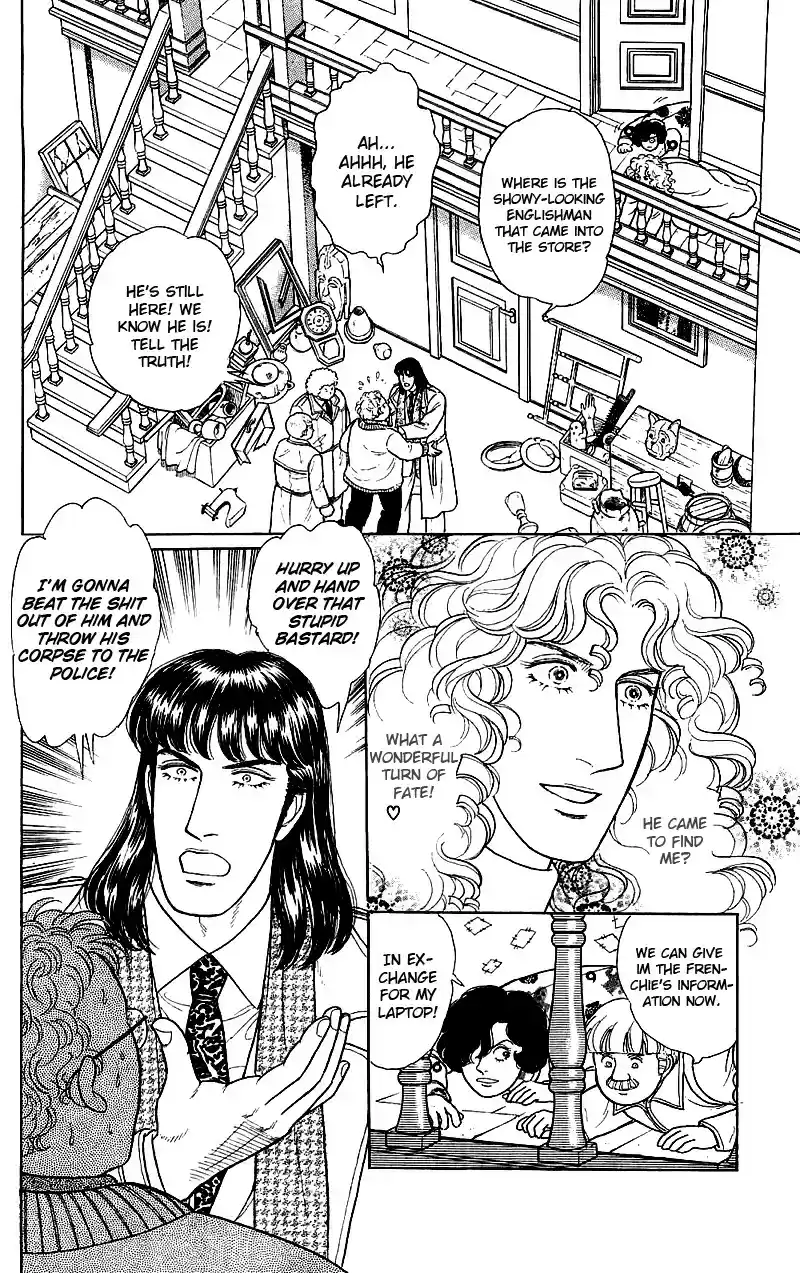 Eroica Yori Ai wo Komete vol.22 ch.17.3