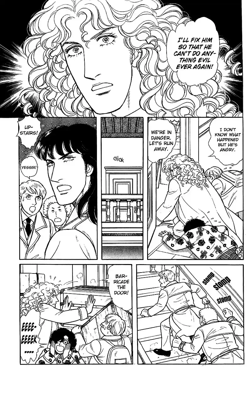 Eroica Yori Ai wo Komete vol.22 ch.17.3