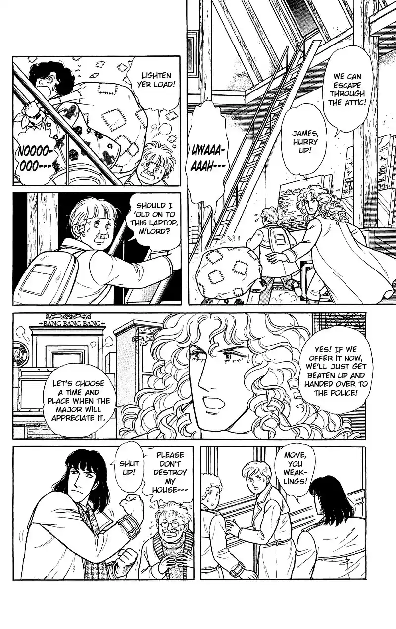 Eroica Yori Ai wo Komete vol.22 ch.17.3