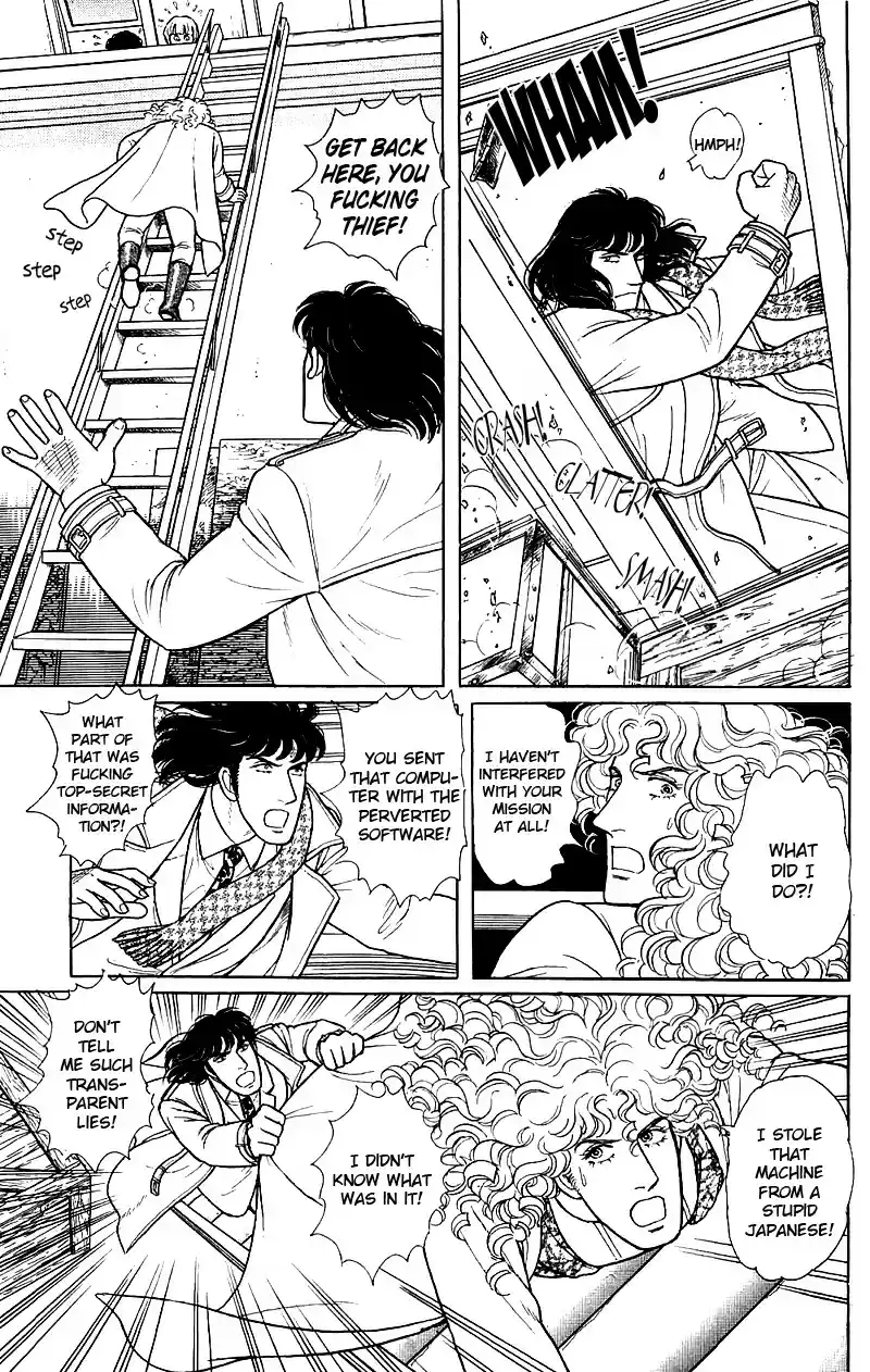 Eroica Yori Ai wo Komete vol.22 ch.17.3