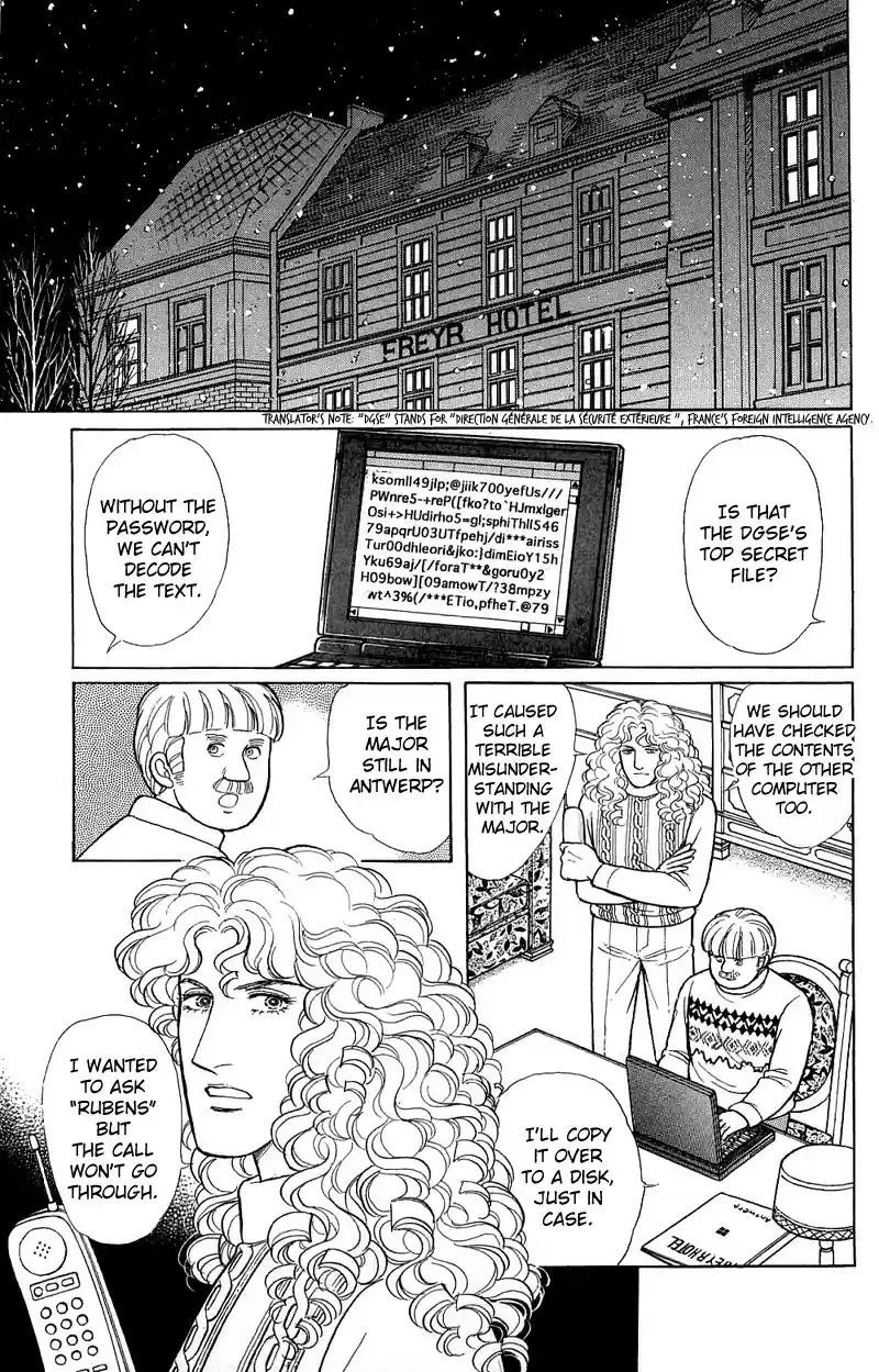 Eroica Yori Ai wo Komete vol.22 ch.17.3