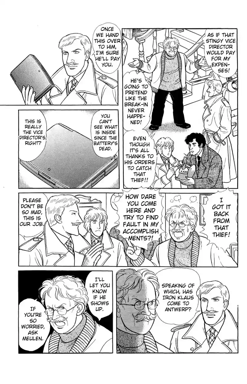 Eroica Yori Ai wo Komete vol.22 ch.17.3