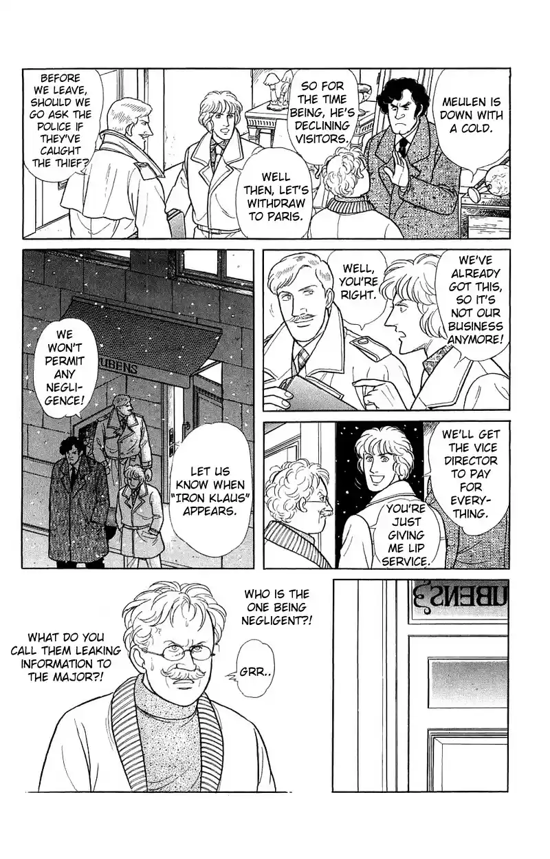 Eroica Yori Ai wo Komete vol.22 ch.17.3