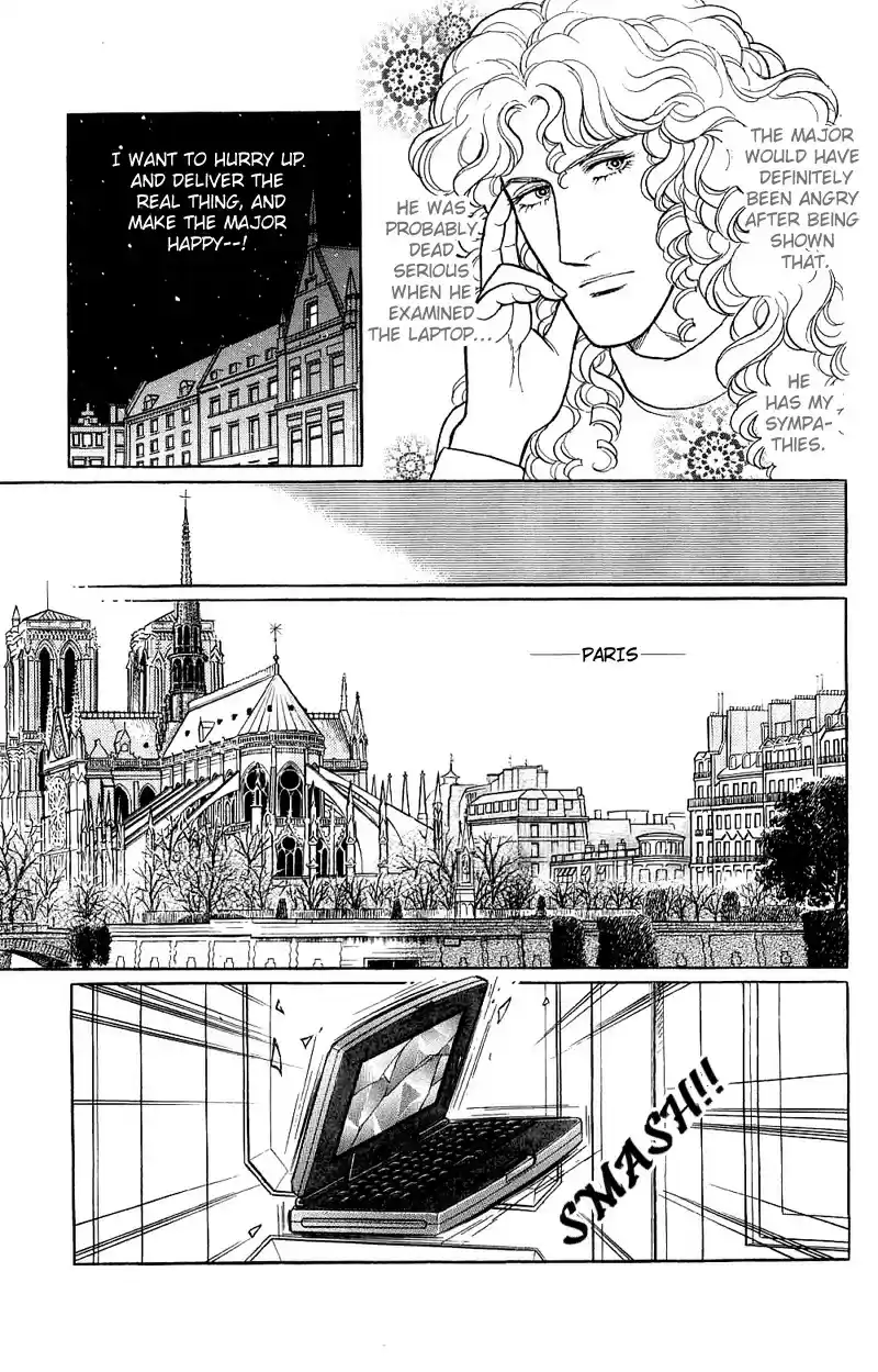 Eroica Yori Ai wo Komete vol.22 ch.17.3