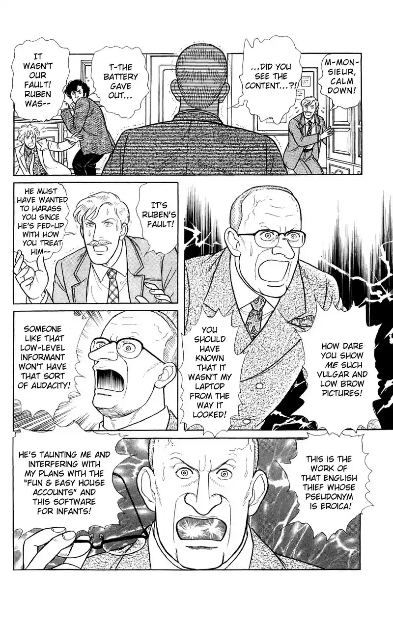 Eroica Yori Ai wo Komete vol.22 ch.17.3