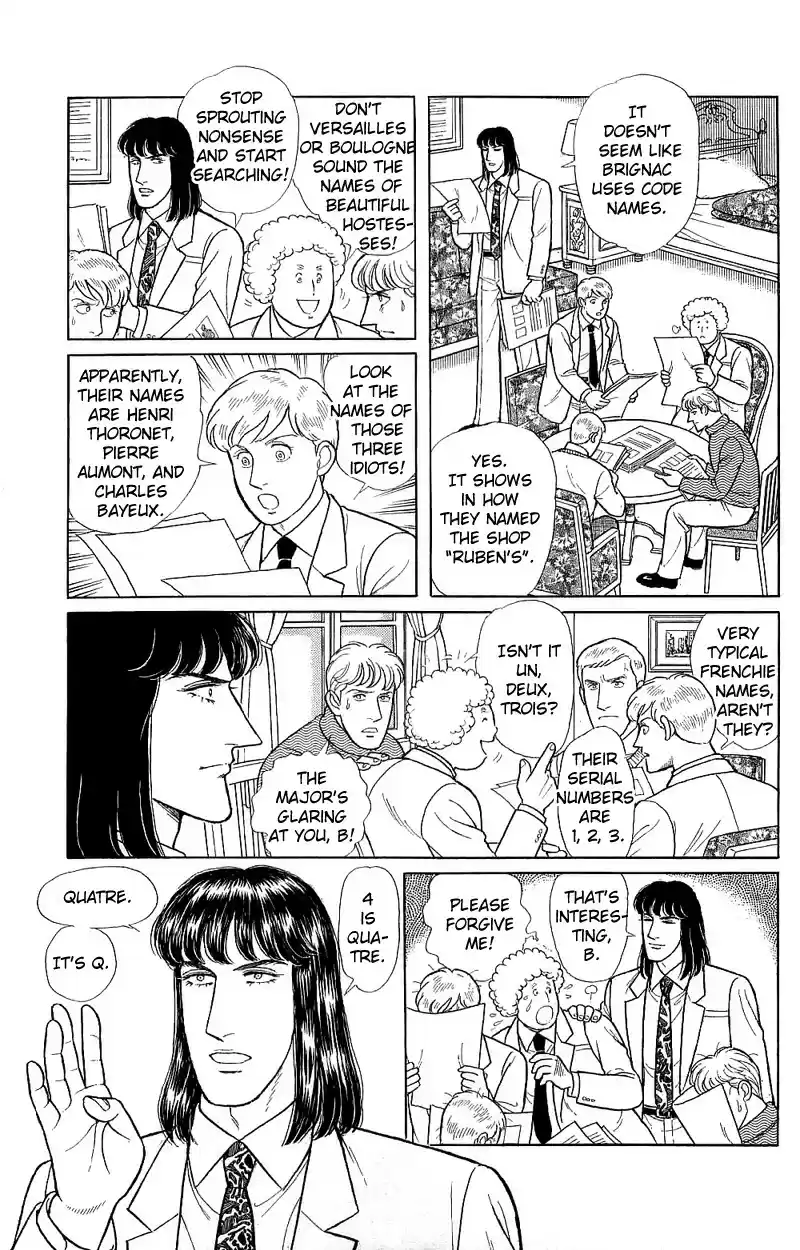 Eroica Yori Ai wo Komete vol.22 ch.17.3