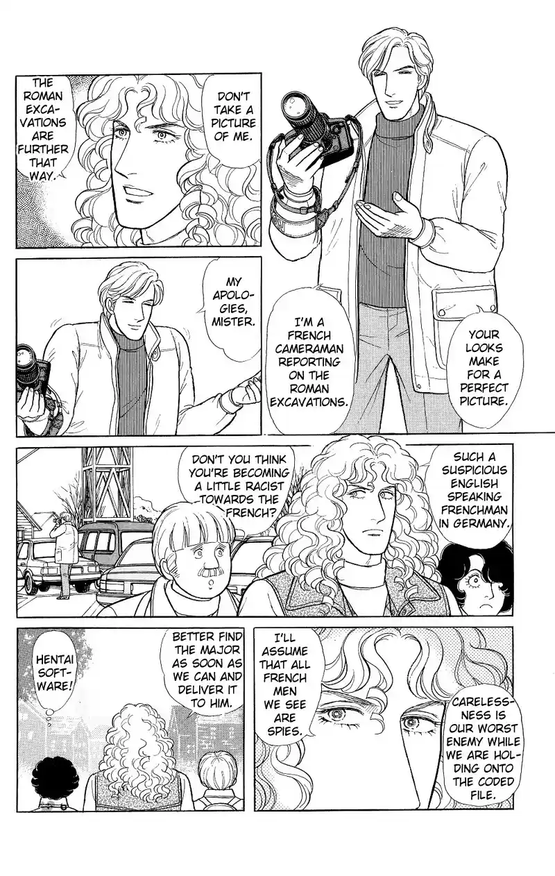 Eroica Yori Ai wo Komete vol.22 ch.17.3