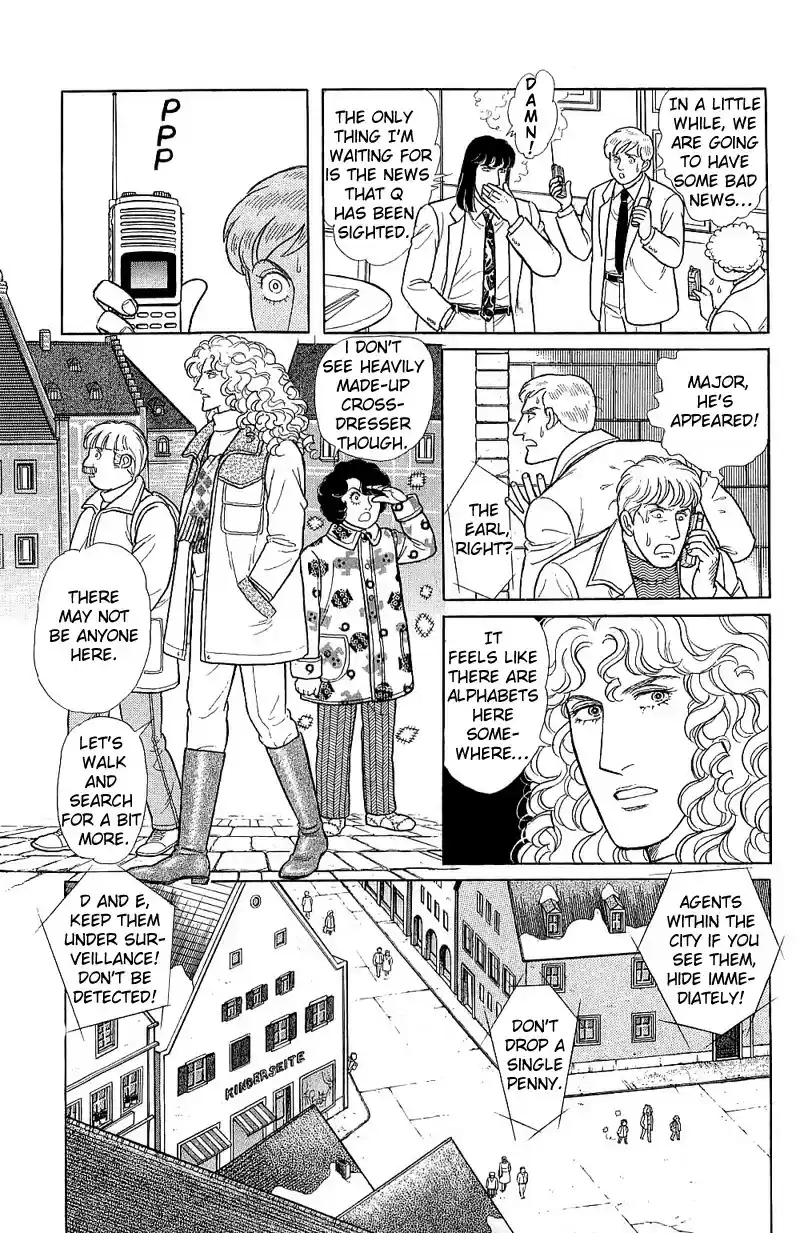 Eroica Yori Ai wo Komete vol.22 ch.17.3