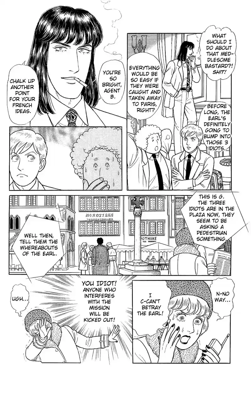 Eroica Yori Ai wo Komete vol.22 ch.17.3