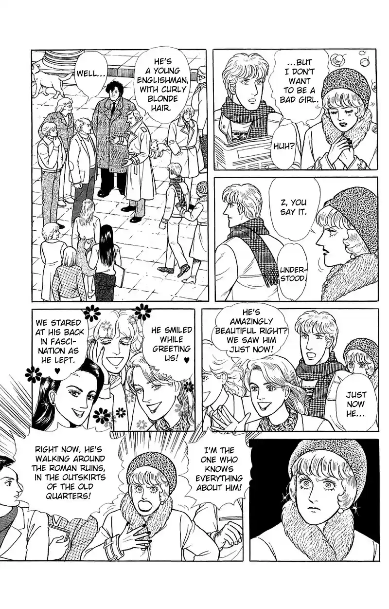 Eroica Yori Ai wo Komete vol.22 ch.17.3