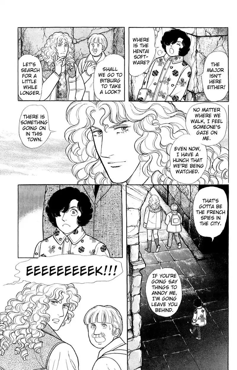 Eroica Yori Ai wo Komete vol.22 ch.17.3