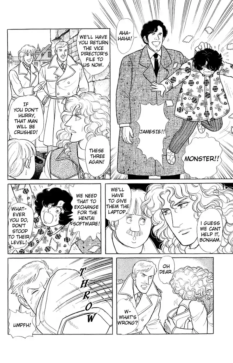 Eroica Yori Ai wo Komete vol.22 ch.17.3