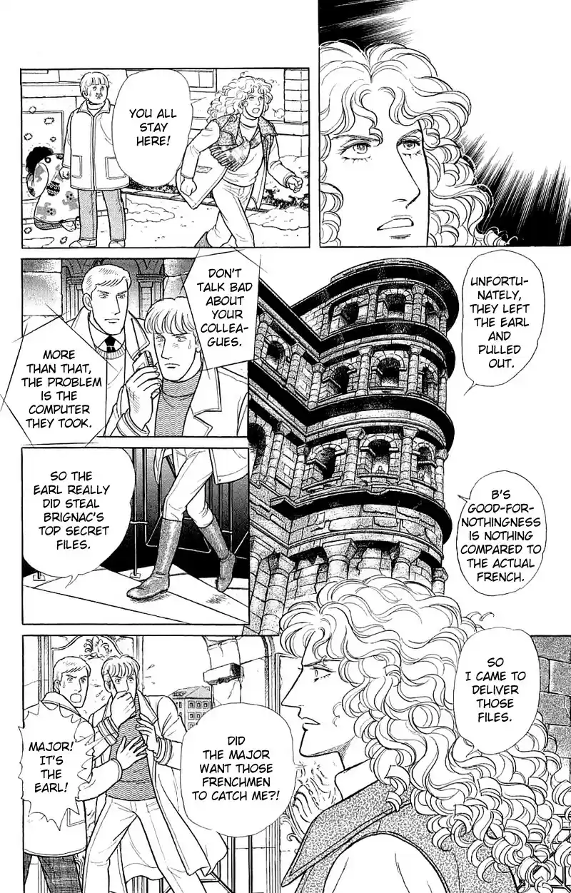 Eroica Yori Ai wo Komete vol.22 ch.17.3