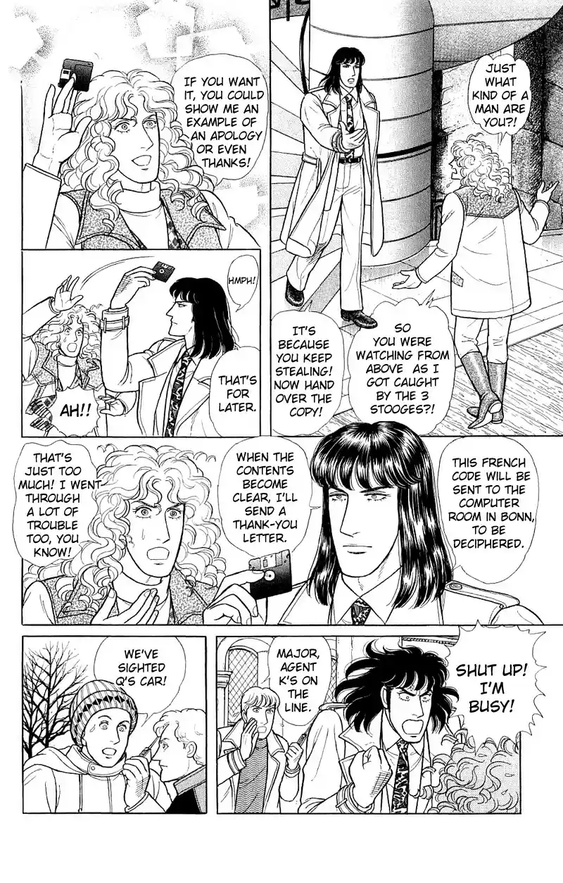 Eroica Yori Ai wo Komete vol.22 ch.17.3