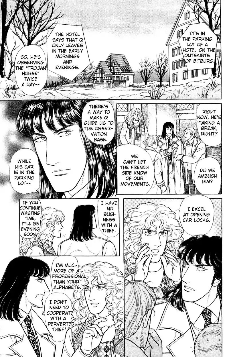 Eroica Yori Ai wo Komete vol.22 ch.17.3