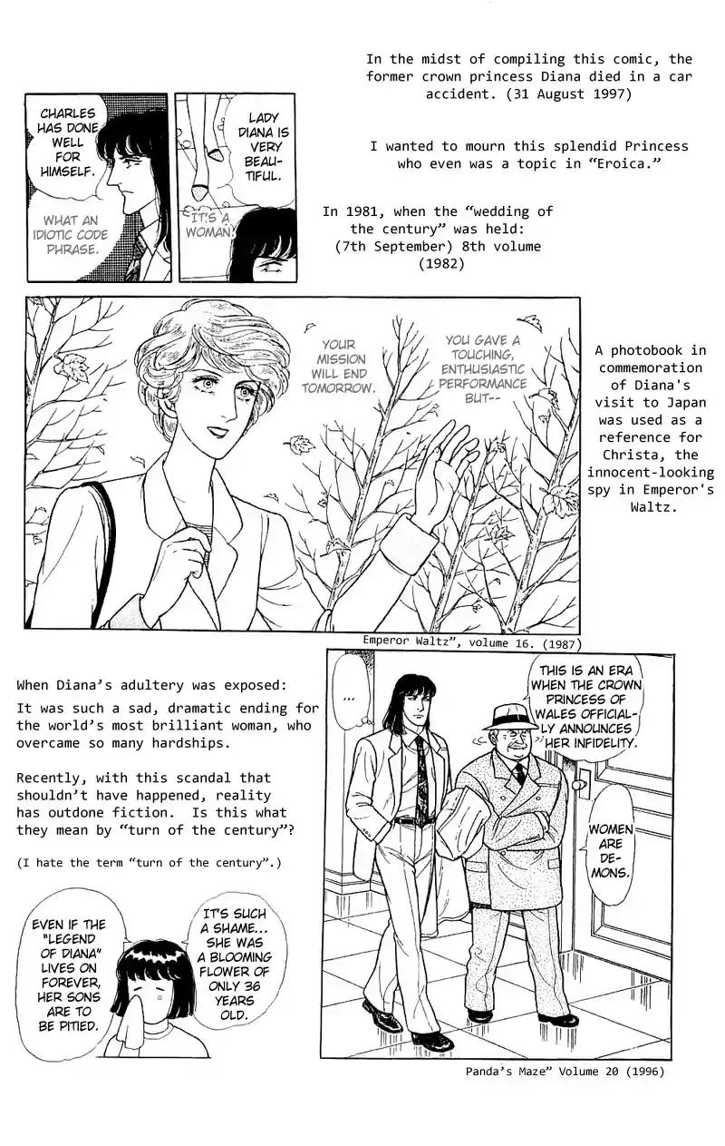 Eroica Yori Ai wo Komete vol.22 ch.17.3