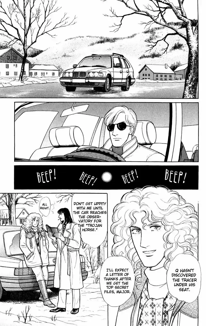 Eroica Yori Ai wo Komete vol.23 ch.17.4