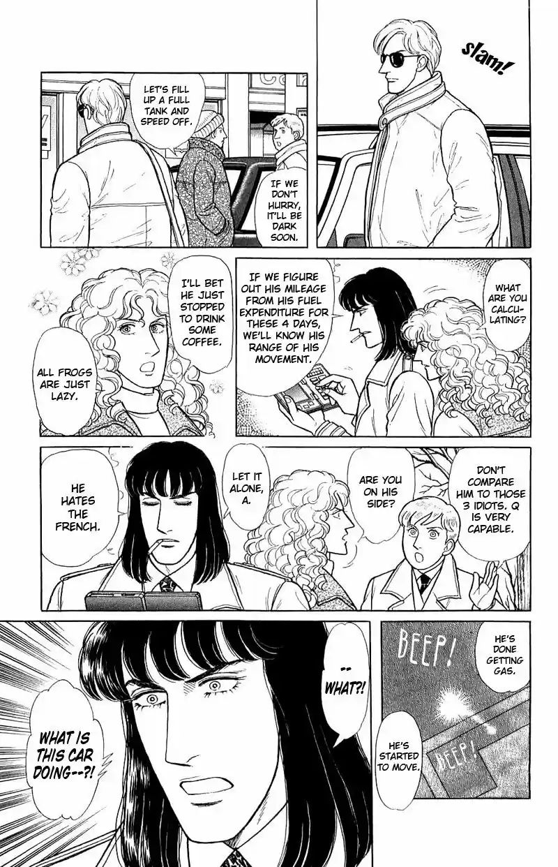 Eroica Yori Ai wo Komete vol.23 ch.17.4