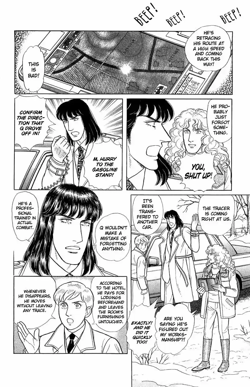 Eroica Yori Ai wo Komete vol.23 ch.17.4