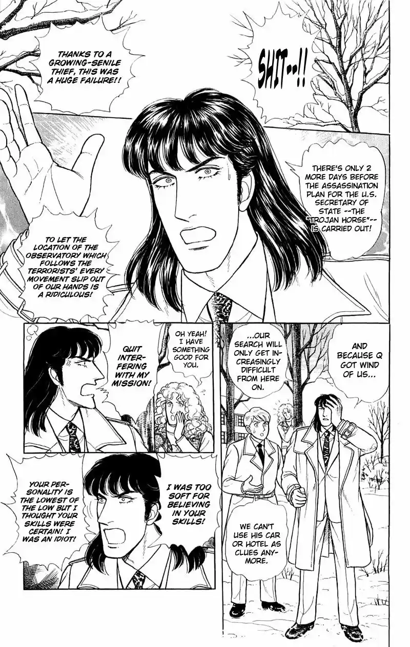 Eroica Yori Ai wo Komete vol.23 ch.17.4