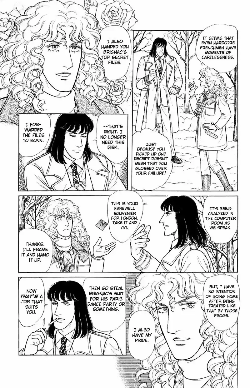 Eroica Yori Ai wo Komete vol.23 ch.17.4