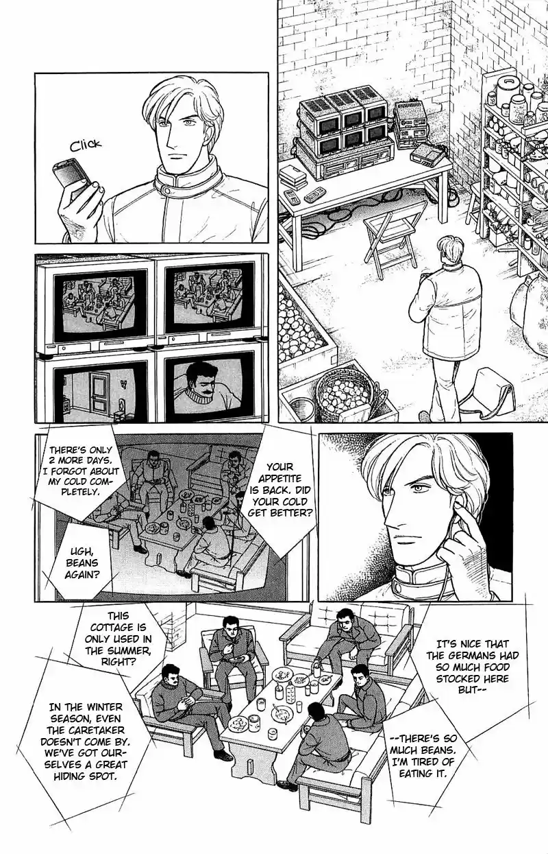 Eroica Yori Ai wo Komete vol.23 ch.17.4