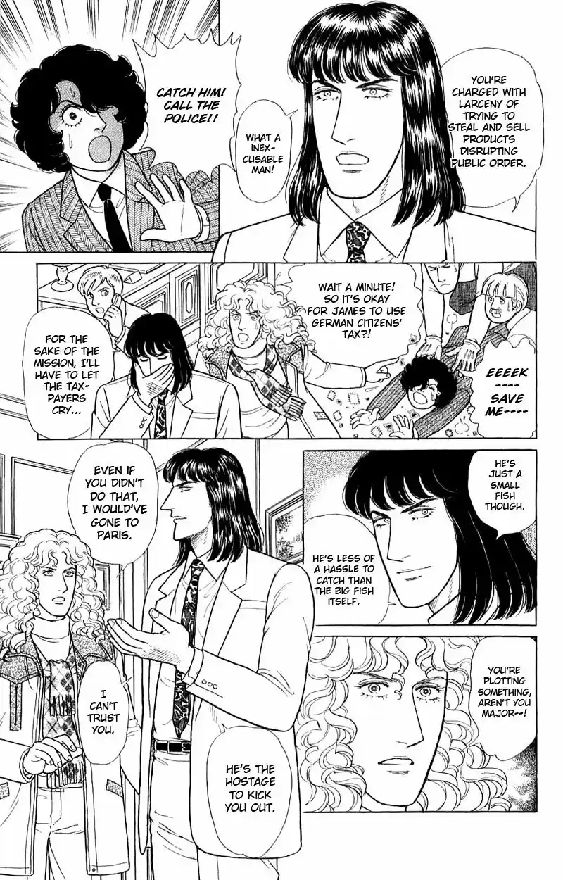 Eroica Yori Ai wo Komete vol.23 ch.17.4